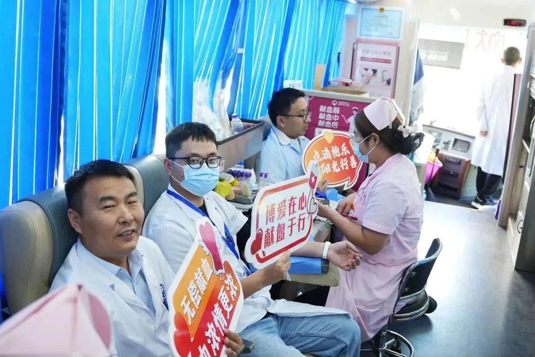 以热血之名，为生命 “续航”！