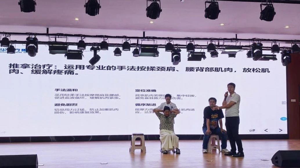 守护 “园丁” 健康！合肥康华康复医院这场校园公益讲座，干货满满超暖心