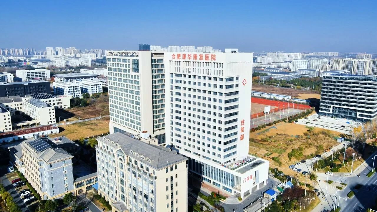 1767173643139403.jpg 1767173643139403.jpg