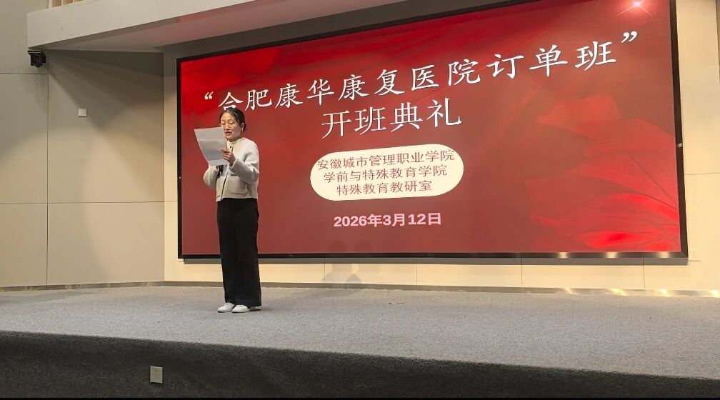 1773386691172703.jpg 1773386691172703.jpg