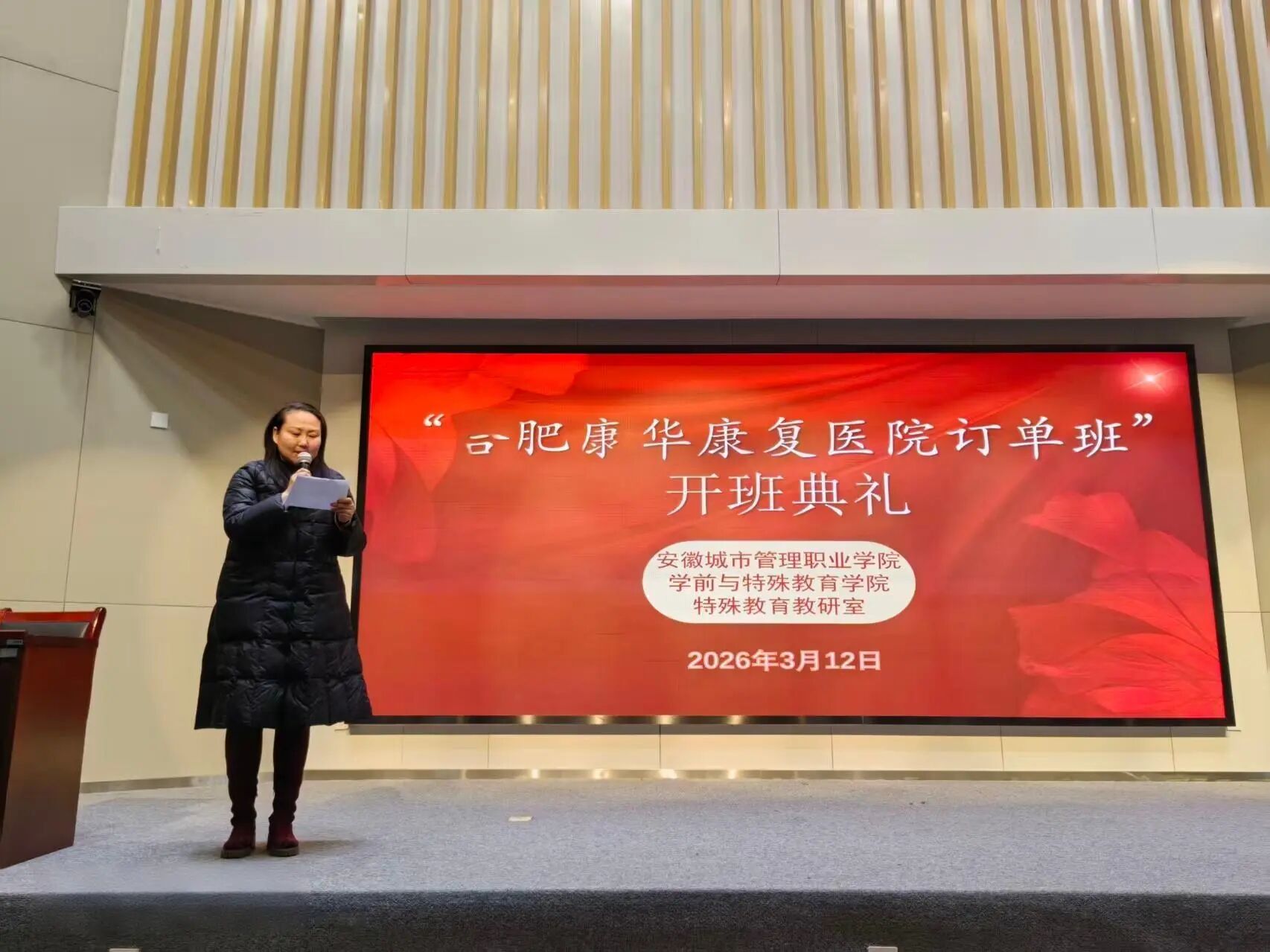 1773386764223750.jpg 1773386764223750.jpg