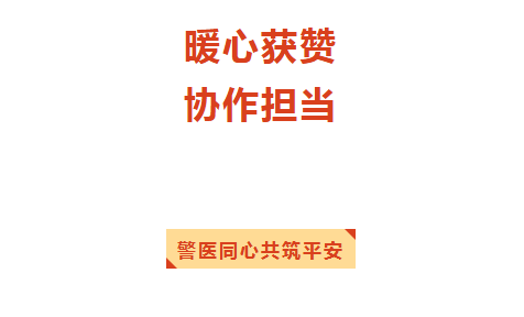 8a91aa76-9744-4890-a429-b92b2bfca7a2.png