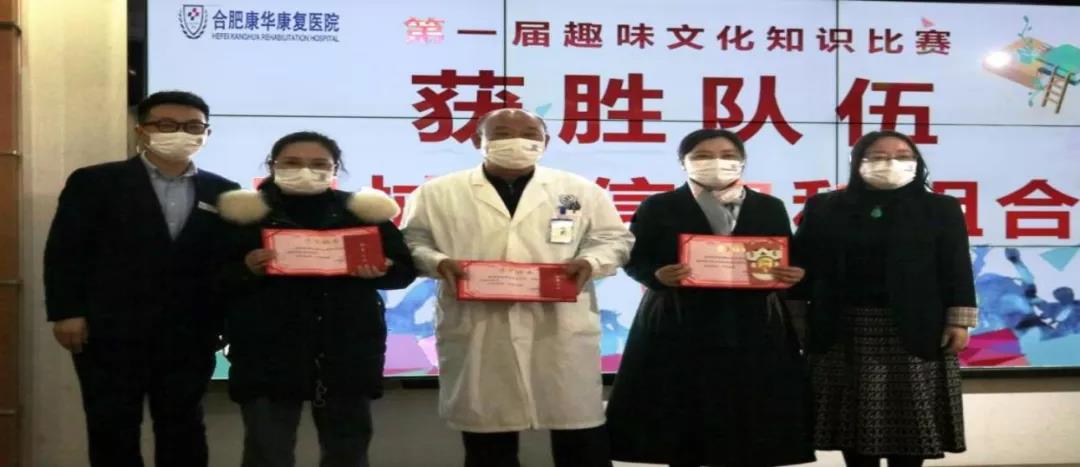 感恩同行·共赢未来——康华3周年金谷15周年联袂庆典