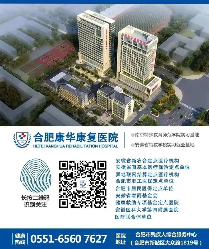 敲黑板！关爱甲状腺福利活动第二波来袭！